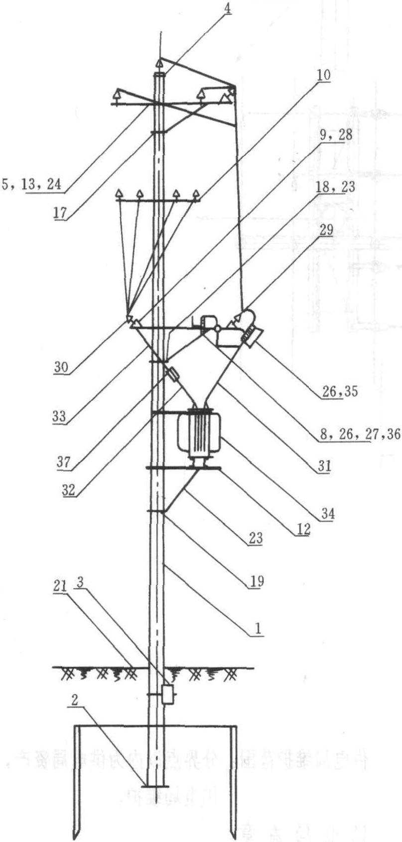 图8-1 BT-1，10m直线型单杆变台安装图